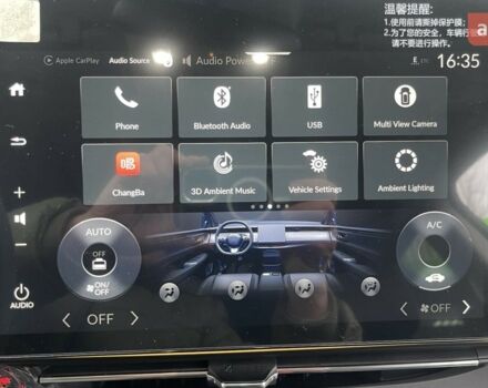 купити нове авто Хонда e:NP2 2025 року від офіційного дилера E-SKM Житомир Хонда фото