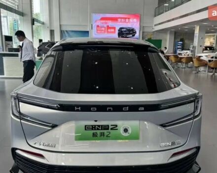 купить новое авто Хонда e:NP2 2025 года от официального дилера Ben⚡️Auto Хонда фото