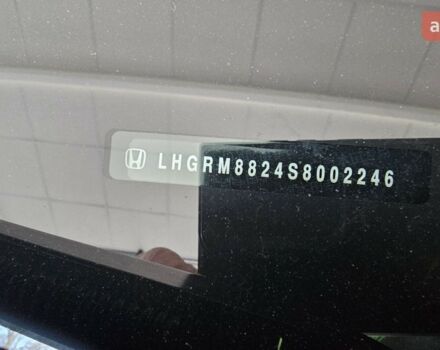 купить новое авто Хонда e:NP2 2025 года от официального дилера Global Electric Хонда фото