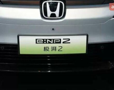 Хонда e:NP2 2025 года купить новое авто Хонда e:NP2 2025 года от официального дилера ELECTRO-MOTORS KROPYVNYTSKYI Хонда фото