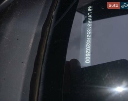 Білий Хонда eNS1, об'ємом двигуна 0 л та пробігом 1 тис. км за 21500 $, фото 3 на Automoto.ua