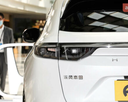 купити нове авто Хонда eNS1 2025 року від офіційного дилера Global Electric Хонда фото