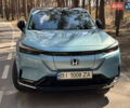 Синий Хонда eNS1, объемом двигателя 0 л и пробегом 22 тыс. км за 22500 $, фото 1 на Automoto.ua
