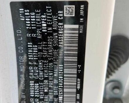 Белый Хонда FCX Clarity, объемом двигателя 0 л и пробегом 24 тыс. км за 4000 $, фото 12 на Automoto.ua