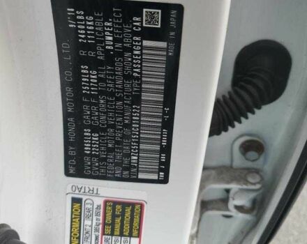 Белый Хонда FCX Clarity, объемом двигателя 1.5 л и пробегом 85 тыс. км за 3600 $, фото 11 на Automoto.ua