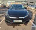 Черный Хонда FCX Clarity, объемом двигателя 1.5 л и пробегом 186 тыс. км за 15000 $, фото 20 на Automoto.ua