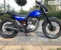 Синий Хонда FTR 223, объемом двигателя 0.22 л и пробегом 38 тыс. км за 2200 $, фото 1 на Automoto.ua
