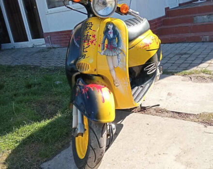 Жовтий Хонда Giorno AF-24, об'ємом двигуна 0.65 л та пробігом 5 тис. км за 287 $, фото 1 на Automoto.ua