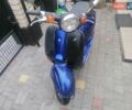 Синий Хонда Giorno AF-24, объемом двигателя 0.05 л и пробегом 30 тыс. км за 250 $, фото 4 на Automoto.ua