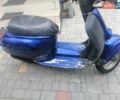 Синий Хонда Giorno AF-24, объемом двигателя 0.05 л и пробегом 30 тыс. км за 250 $, фото 3 на Automoto.ua