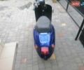 Синий Хонда Giorno AF-24, объемом двигателя 0.05 л и пробегом 30 тыс. км за 250 $, фото 2 на Automoto.ua