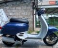 Синій Хонда Giorno AF-24, об'ємом двигуна 0 л та пробігом 900 тис. км за 500 $, фото 1 на Automoto.ua