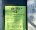 Хонда Gyro X, объемом двигателя 0 л и пробегом 21 тыс. км за 410 $, фото 5 на Automoto.ua