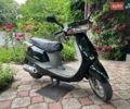 Хонда Lead 100, объемом двигателя 0 л и пробегом 1 тыс. км за 500 $, фото 1 на Automoto.ua