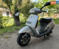 Хонда Lead 50 AF-20, объемом двигателя 0.5 л и пробегом 4 тыс. км за 450 $, фото 1 на Automoto.ua