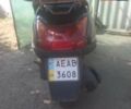 Черный Хонда Lead 50 AF 48, объемом двигателя 0 л и пробегом 467 тыс. км за 400 $, фото 1 на Automoto.ua