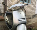 Хонда Lead 50 AF 48, об'ємом двигуна 0.49 л та пробігом 16 тис. км за 450 $, фото 1 на Automoto.ua
