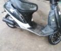 Хонда Lead 50 AF 48, объемом двигателя 0 л и пробегом 700 тыс. км за 167 $, фото 1 на Automoto.ua