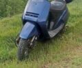 Хонда Lead 90, объемом двигателя 0 л и пробегом 286 тыс. км за 566 $, фото 1 на Automoto.ua