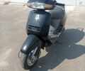 Хонда Lead 90, об'ємом двигуна 0 л та пробігом 25 тис. км за 650 $, фото 1 на Automoto.ua