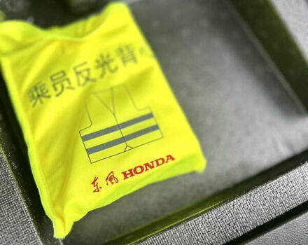 Белый Хонда M-NV, объемом двигателя 0 л и пробегом 47 тыс. км за 14900 $, фото 38 на Automoto.ua