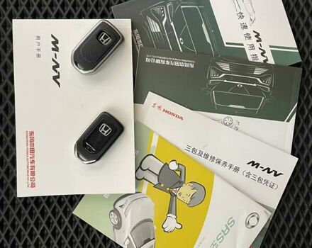 Белый Хонда M-NV, объемом двигателя 0 л и пробегом 20 тыс. км за 18700 $, фото 52 на Automoto.ua