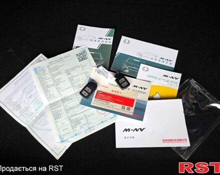 Белый Хонда M-NV, объемом двигателя 0.12 л и пробегом 31 тыс. км за 16900 $, фото 2 на Automoto.ua