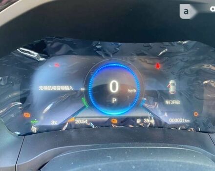 Хонда M-NV, об'ємом двигуна 0 л та пробігом 1 тис. км за 25400 $, фото 10 на Automoto.ua