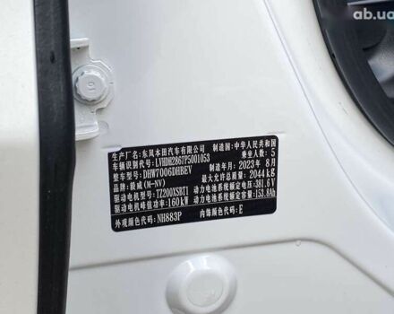 Хонда M-NV, объемом двигателя 0 л и пробегом 26 тыс. км за 21400 $, фото 27 на Automoto.ua