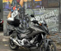 Хонда NC 750X, объемом двигателя 0 л и пробегом 14 тыс. км за 9500 $, фото 1 на Automoto.ua