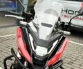 купити нове авто Хонда NC 750X 2026 року від офіційного дилера HONDA Одеса Хонда фото