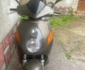 Коричневый Хонда NES 125, объемом двигателя 0 л и пробегом 30 тыс. км за 720 $, фото 1 на Automoto.ua