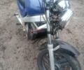 Хонда NTV 650 (Revere), объемом двигателя 0.65 л и пробегом 2 тыс. км за 1900 $, фото 2 на Automoto.ua