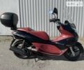 Хонда PCX 150, об'ємом двигуна 0 л та пробігом 38 тис. км за 2200 $, фото 1 на Automoto.ua