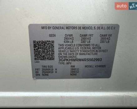 Хонда Prologue 2024 в Луцке на Automoto.ua Белый Хонда Prologue, объемом двигателя 0 л и пробегом 60 тыс. км за 15900 $, фото 12 на Automoto.ua