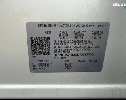 Хонда Prologue, объемом двигателя 0 л и пробегом 60 тыс. км за 15900 $, фото 12 на Automoto.ua