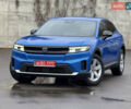 Синій Хонда Prologue, об'ємом двигуна 0 л та пробігом 34 тис. км за 28500 $, фото 16 на Automoto.ua