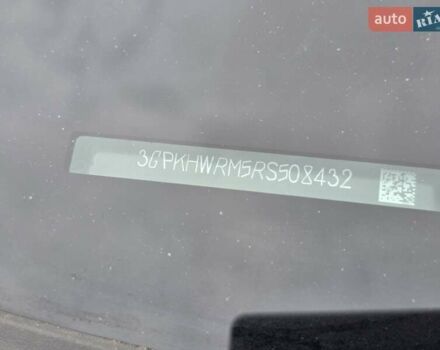 Синий Хонда Prologue, объемом двигателя 0 л и пробегом 5 тыс. км за 29000 $, фото 2 на Automoto.ua