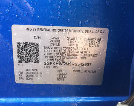 Синий Хонда Prologue, объемом двигателя 0 л и пробегом 5 тыс. км за 29500 $, фото 14 на Automoto.ua