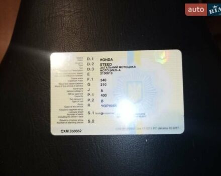 Черный Хонда Steed 400 VLX, объемом двигателя 0 л и пробегом 45 тыс. км за 2300 $, фото 2 на Automoto.ua