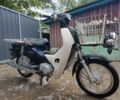 Белый Хонда Super Cub 50, объемом двигателя 0 л и пробегом 72 тыс. км за 850 $, фото 1 на Automoto.ua