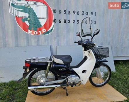 Хонда Super Cub 50, объемом двигателя 0 л и пробегом 16 тыс. км за 1250 $, фото 9 на Automoto.ua