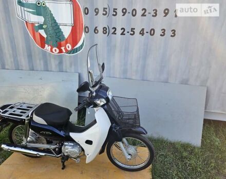 Хонда Super Cub 50, объемом двигателя 0 л и пробегом 16 тыс. км за 1250 $, фото 8 на Automoto.ua