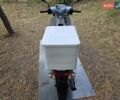 Хонда Super Cub 50, объемом двигателя 0 л и пробегом 17 тыс. км за 899 $, фото 1 на Automoto.ua