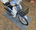 Хонда Super Cub 50, объемом двигателя 0 л и пробегом 17 тыс. км за 899 $, фото 7 на Automoto.ua