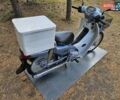 Хонда Super Cub 50, объемом двигателя 0 л и пробегом 17 тыс. км за 899 $, фото 4 на Automoto.ua