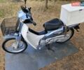 Хонда Super Cub 50, объемом двигателя 0 л и пробегом 17 тыс. км за 899 $, фото 3 на Automoto.ua