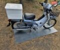 Хонда Super Cub 50, объемом двигателя 0 л и пробегом 17 тыс. км за 899 $, фото 16 на Automoto.ua