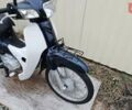 Хонда Super Cub 50, об'ємом двигуна 0 л та пробігом 11 тис. км за 950 $, фото 11 на Automoto.ua