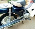 Хонда Super Cub 50, объемом двигателя 4.99 л и пробегом 11 тыс. км за 1000 $, фото 5 на Automoto.ua